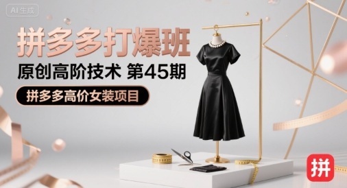 收费2980的塔罗ip打造项目,单价198-999不等,5天赚了2000块【揭秘】_免费分享网络创业,副业,信息差项目的老牌资源整合平台!金铲子项目