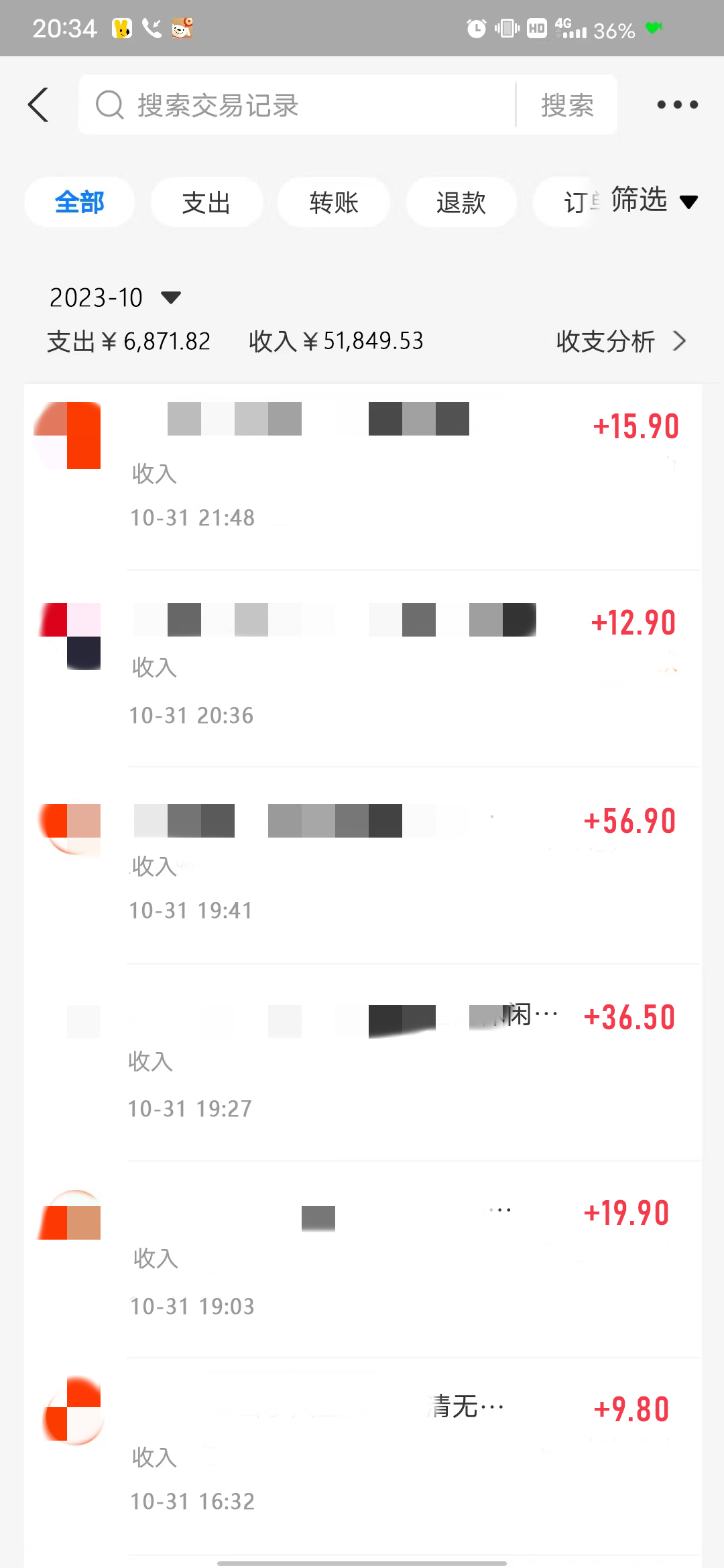 图片[2]_免费分享网络创业,副业,信息差项目的老牌资源整合平台！（7790期）【全网首发】免费撸商品平台闲鱼双平台硬核，小白上手_免费分享网络创业,副业,信息差项目的老牌资源整合平台！金铲子项目