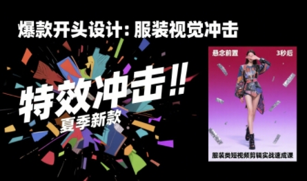 QQ小世界最新玩法,搬运作品可矩阵,【揭秘】_免费分享网络创业,副业,信息差项目的老牌资源整合平台!金铲子项目