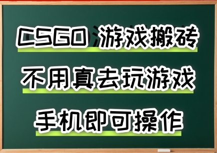 中老年短视频暴利项目最新玩法,小白【揭秘】_免费分享网络创业,副业,信息差项目的老牌资源整合平台!金铲子项目