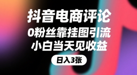 夫妻对话动画视频,无需文案条条爆款,操作简单小白福音【揭秘】_免费分享网络创业,副业,信息差项目的老牌资源整合平台!金铲子项目