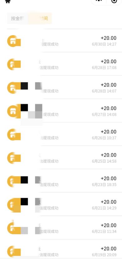 图片[2]_免费分享网络创业,副业,信息差项目的老牌资源整合平台！最新蓝海聊天平台手动搬砖，单号20，多号多撸，见效益_免费分享网络创业,副业,信息差项目的老牌资源整合平台！金铲子项目