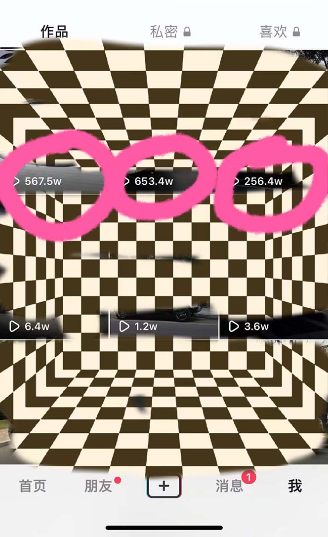 图片[2]_免费分享网络创业,副业,信息差项目的老牌资源整合平台！（6368期）豪车号全新玩法，流量爆炸，5分钟一条作品，每天一小时实现_免费分享网络创业,副业,信息差项目的老牌资源整合平台！金铲子项目