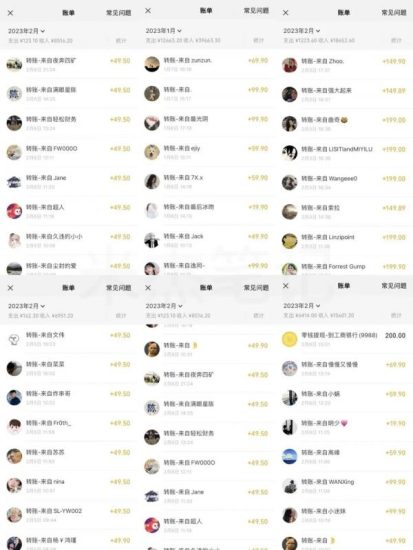 米杰虚拟电商训练营2.0，千万市场虚拟电商重现江湖，项目玩法大公开【详细教程】_免费分享网络创业,副业,信息差项目的老牌资源整合平台！金铲子项目