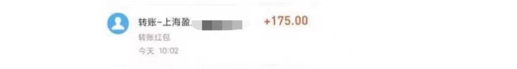 图片[4]_免费分享网络创业,副业,信息差项目的老牌资源整合平台！在线作业批改判断员信息差项目，1小时5元【视频教程任务渠道】_免费分享网络创业,副业,信息差项目的老牌资源整合平台！金铲子项目