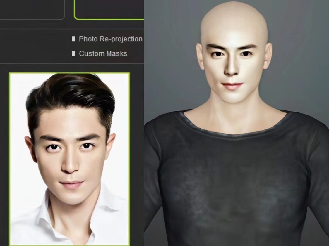 图片[2]_免费分享网络创业,副业,信息差项目的老牌资源整合平台！照片生成3D虚拟数字人，虚拟形象主播搭建(软件教程)_免费分享网络创业,副业,信息差项目的老牌资源整合平台！金铲子项目