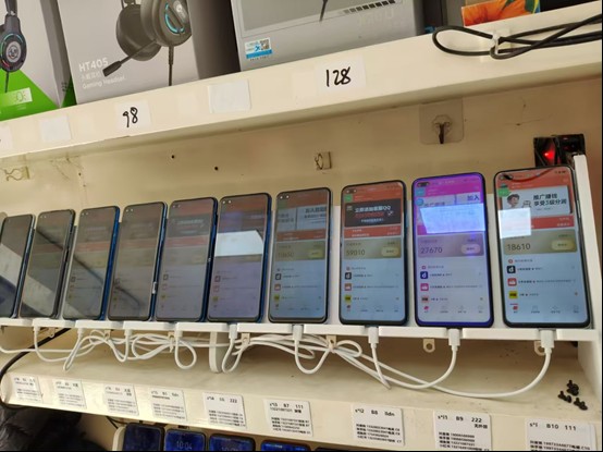 99盒子自动挂机项目,单机20+,可矩阵放大实现管道躺赚收益,推广可享团队收益_免费分享网络创业,副业,信息差项目的老牌资源整合平台!金铲子项目